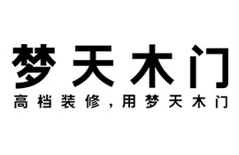 夢(mèng)天木門集團(tuán)有限公司